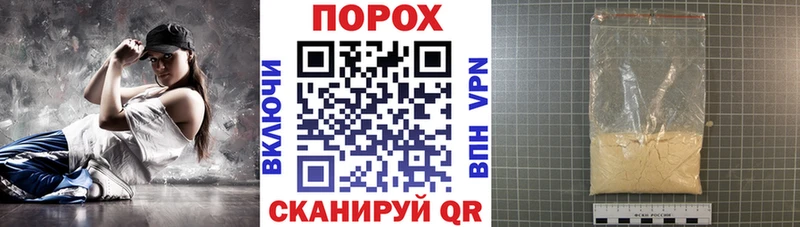 АМФ Premium  Купить  Славгород 