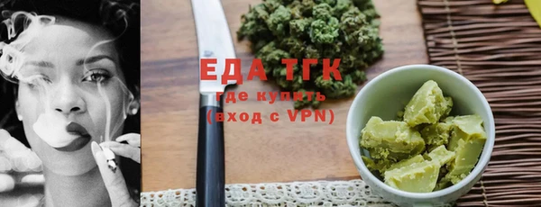 МДМА Майский