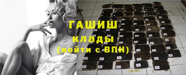 mix Магас