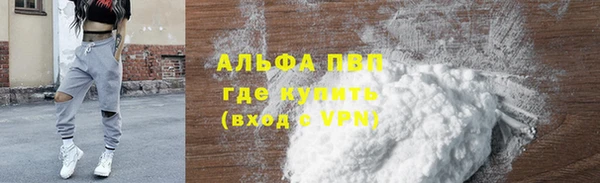 хмурый Магадан