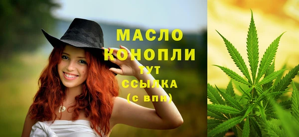 хмурый Магадан