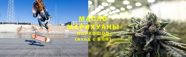 хмурый Магадан
