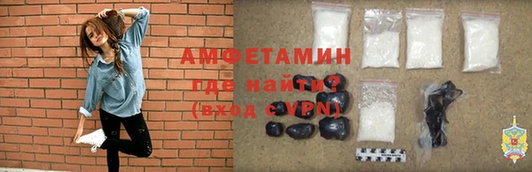 mix Магас