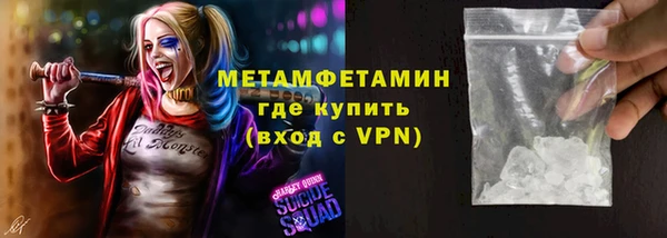крисы Лихославль
