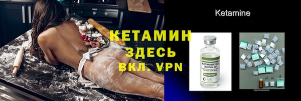 МДМА Майский