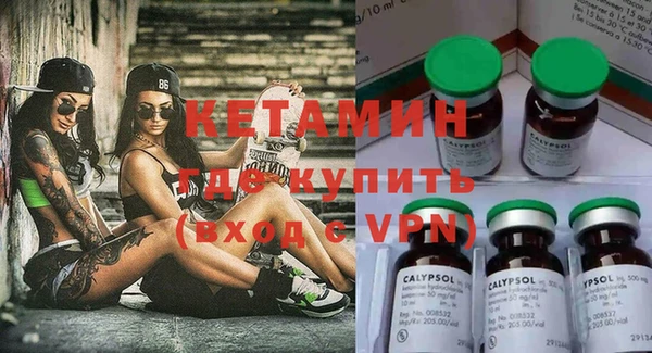 хмурый Магадан