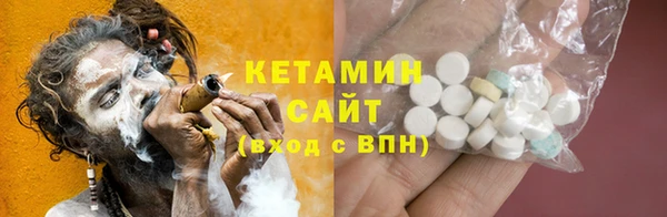 МДМА Майский