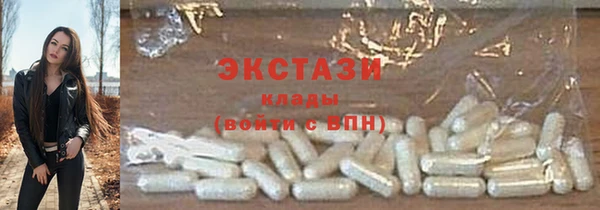 mix Магас