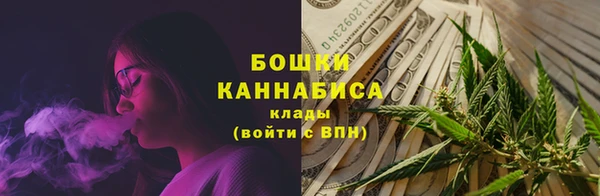 mix Магас