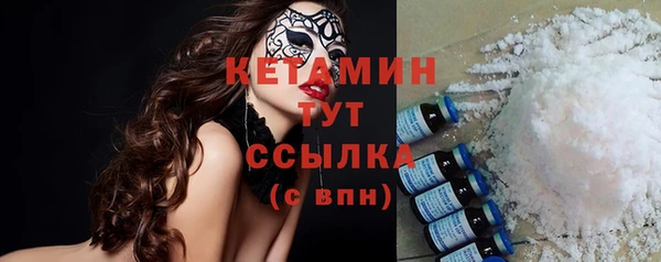 МДМА Майский