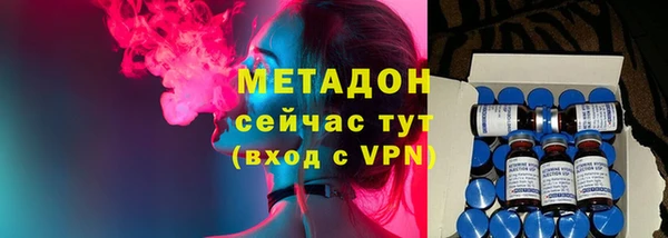 МДМА Майский
