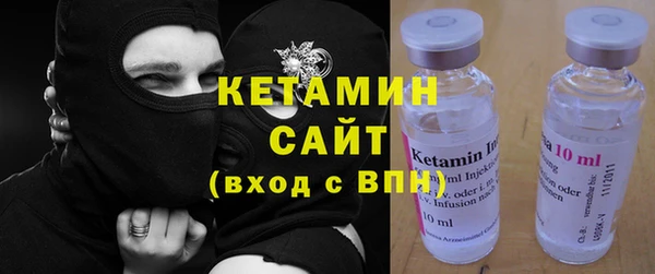 mix Магас