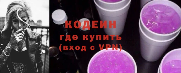 МДМА Майский