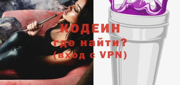 МДМА Майский