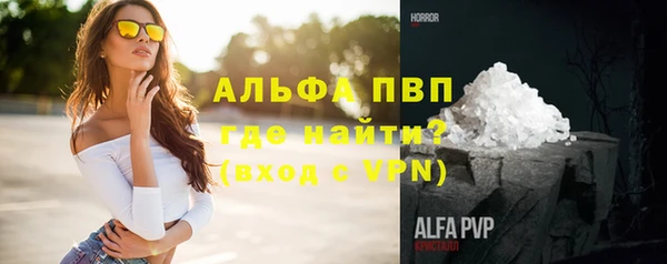 МДМА Майский
