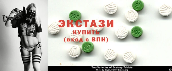 хмурый Магадан
