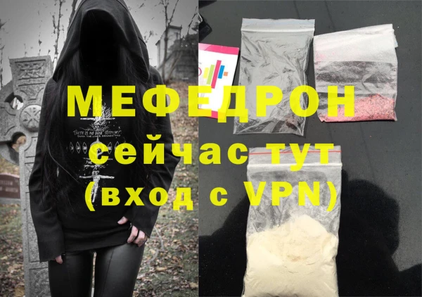 mdpv Липки