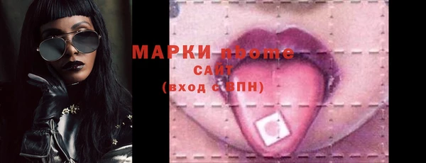 mix Магас