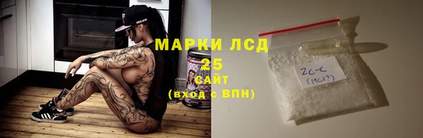 хмурый Магадан