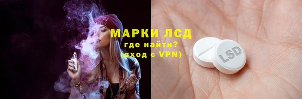 хмурый Магадан