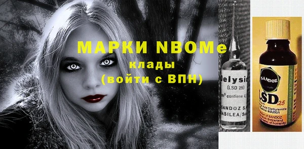 хмурый Магадан