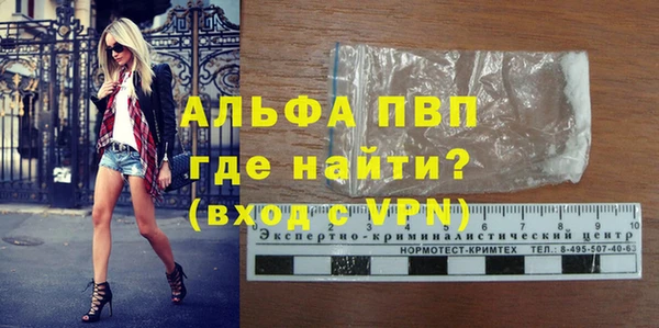 МДМА Майский
