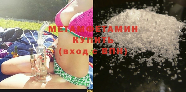 хмурый Магадан