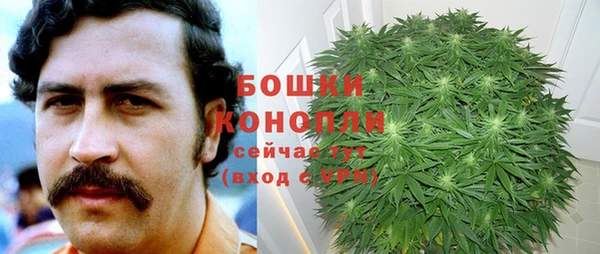 хмурый Магадан
