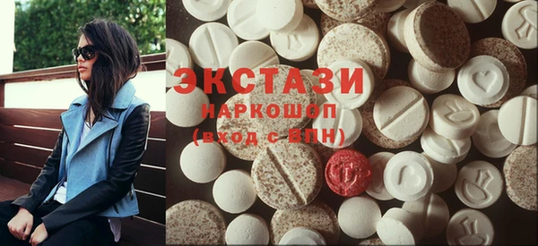 mix Магас