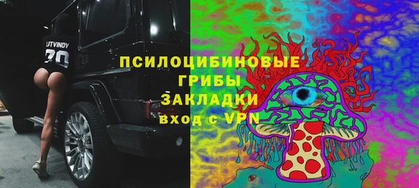 хмурый Магадан