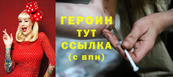 хмурый Магадан