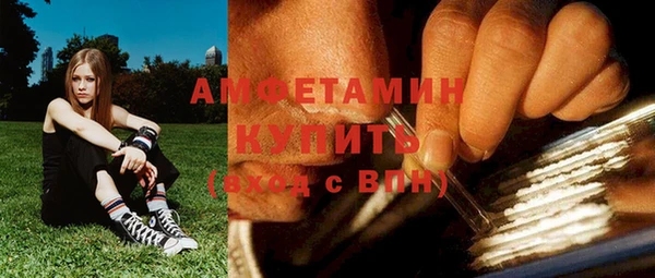 mix Магас