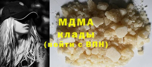 mix Магас