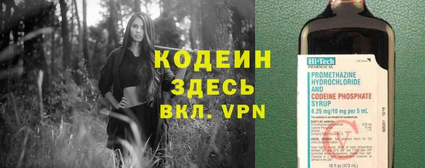 МДМА Майский