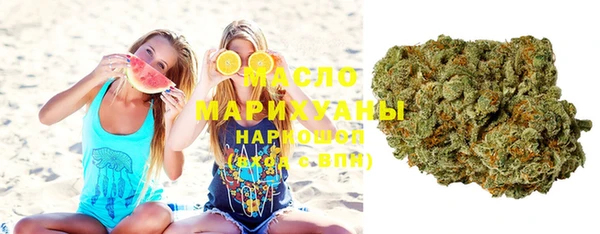 mix Магас