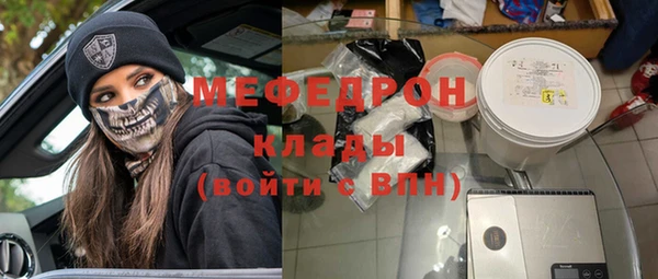 хмурый Магадан