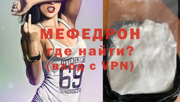 МДМА Майский
