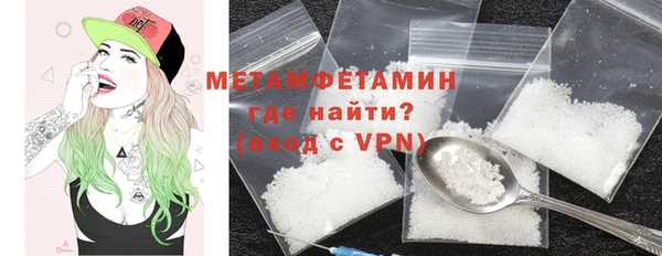 хмурый Магадан