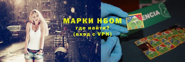 хмурый Магадан