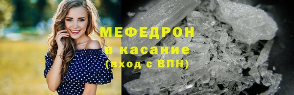 mix Магас