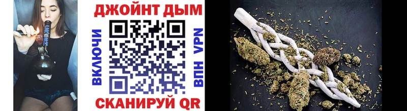 Купить где  Славгород  Бошки Шишки план 